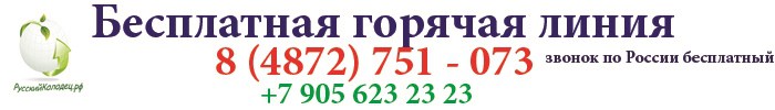 колодец под ключ алексин алексинский район выкопать колодец копка колодцев колодца алексин тула ясногорск рытье